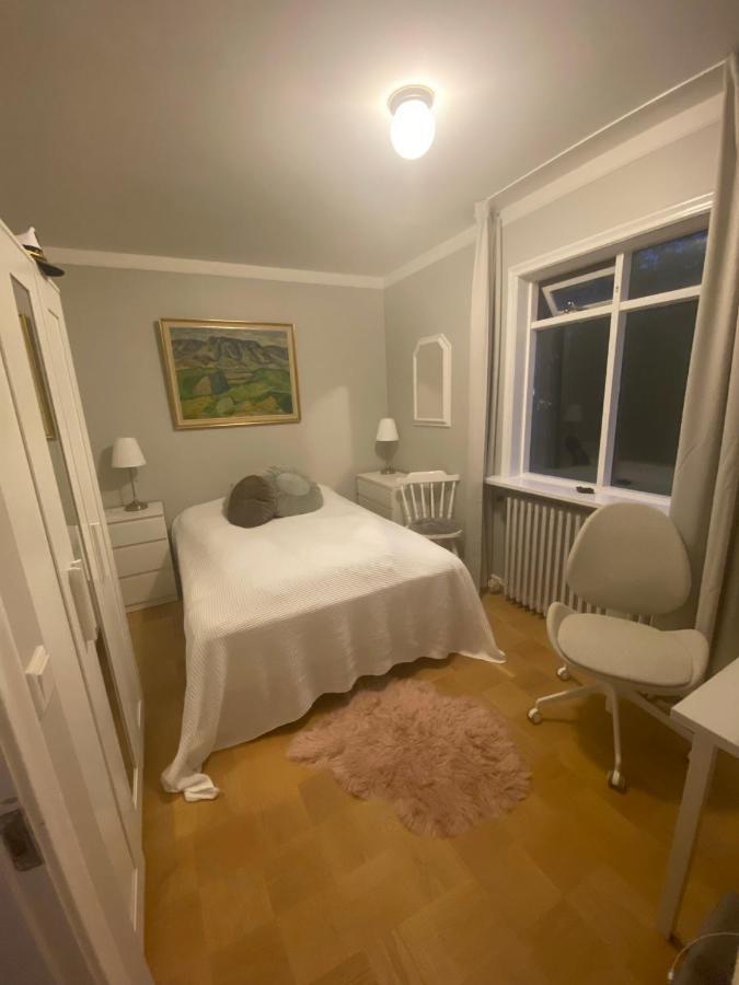 Casa Disa - Dreams, A Boutique Guesthouse In Reykjavik City'S Central Park And Botanical Garden In Laugardalur, Hot-Spring-Valley Zewnętrze zdjęcie
